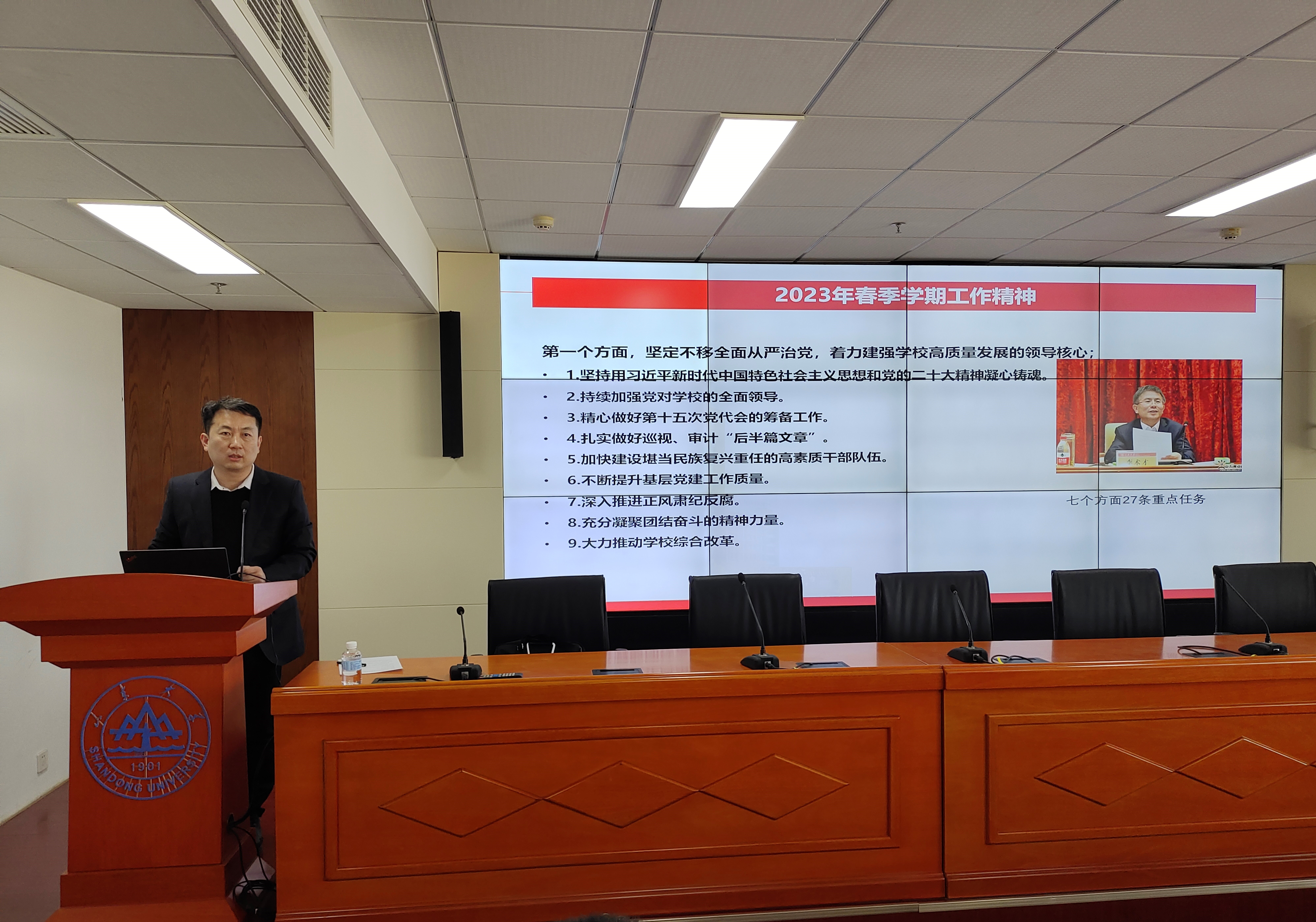 1677284231876027268.jpg 经理.jpg